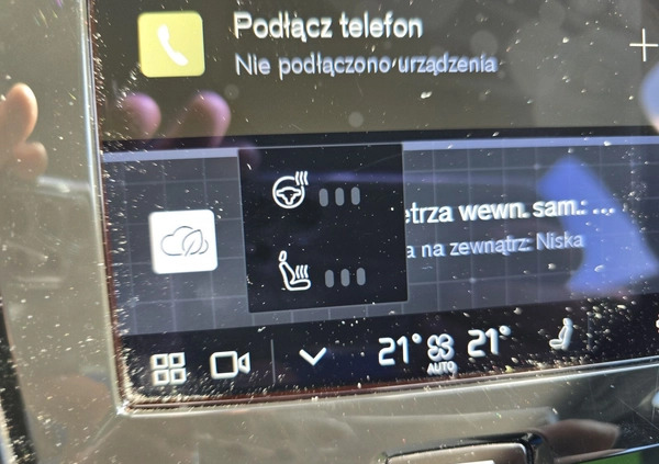 Volvo V60 cena 199900 przebieg: 21108, rok produkcji 2023 z Sławno małe 631